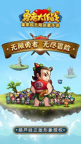 无人之境